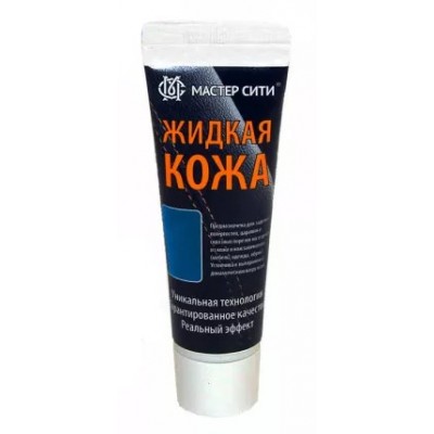 Жидкая Кожа (мастер сити) 30мл Жидкая Кожа (мастер сити) 30мл