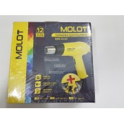 Термовоздуходувка MOLOT MHG 5120 в кор. + набор сопл (2000 Вт. 2 скор.. 350-550 С. ступенч. рег..300-500 л/мин) (MHG5120K0022)