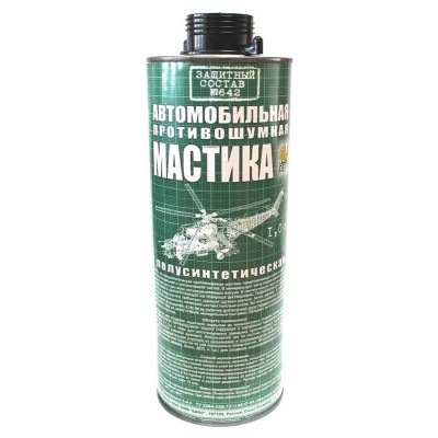 Автомобильная противошумная мастика 642 1л под пистолет Автомобильная противошумная мастика 642 1л под пистолет
