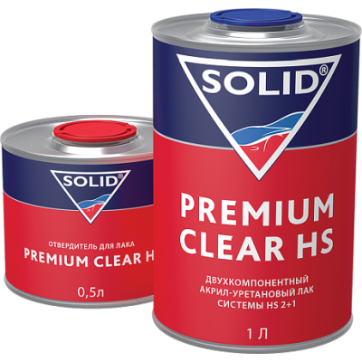 Лак SOLID PREMIUM CLEAR HS 1.5л Лак SOLID PREMIUM CLEAR HS 1.5л
