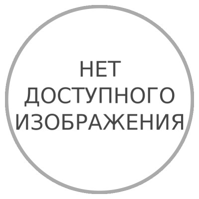 VIKA грунт эмаль по ржавчине 3 в 1 0.9кг белый VIKA грунт эмаль по ржавчине 3 в 1 0.9кг белый