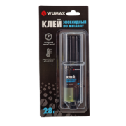 1893448228 WURTH Клей эпоксидный по металлу. 28 гр. WUMAX