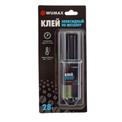 1893448228 WURTH Клей эпоксидный по металлу. 28 гр. WUMAX 1893448228 WURTH Клей эпоксидный по металлу. 28 гр. WUMAX