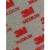 3М Medium Абразивные губки (03808)