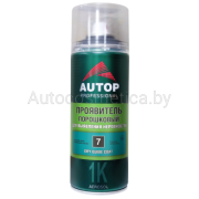 Аэрозоль AUTOP (N07) Проявитель порошковый 650мл