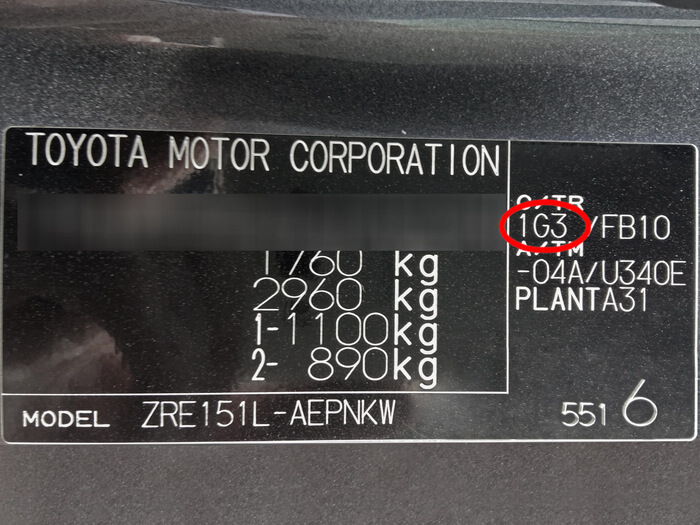 Код краски тойота