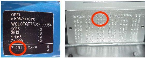 Код краски опеля