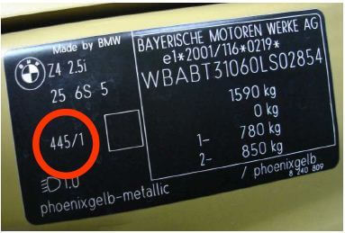 Код краски BMW