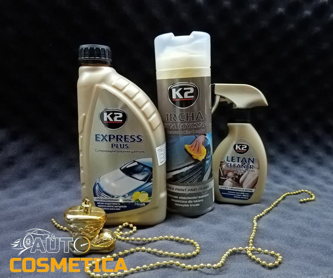 Подарки к Новому году