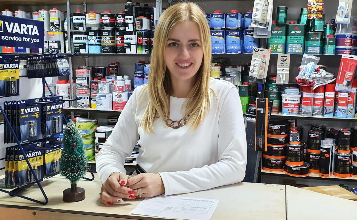 Доставка Европочта