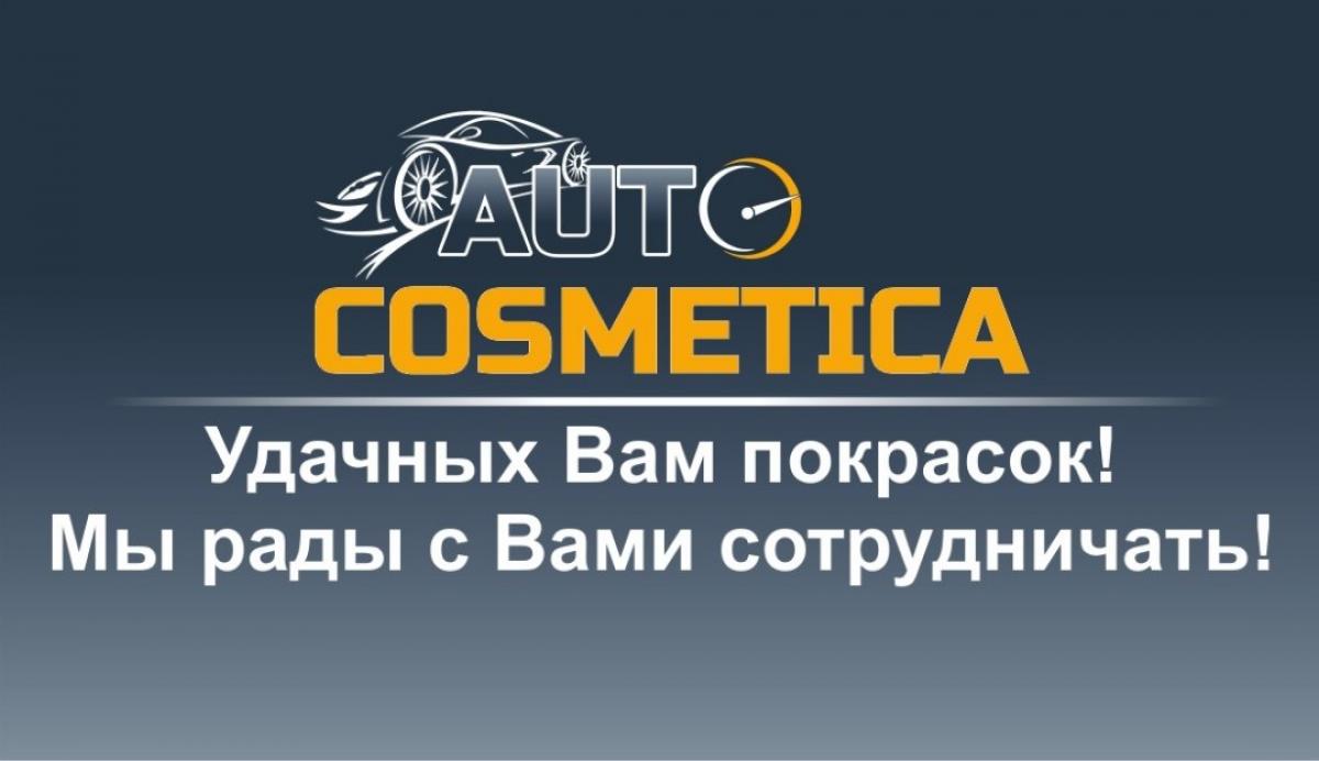 Виртуальный тур